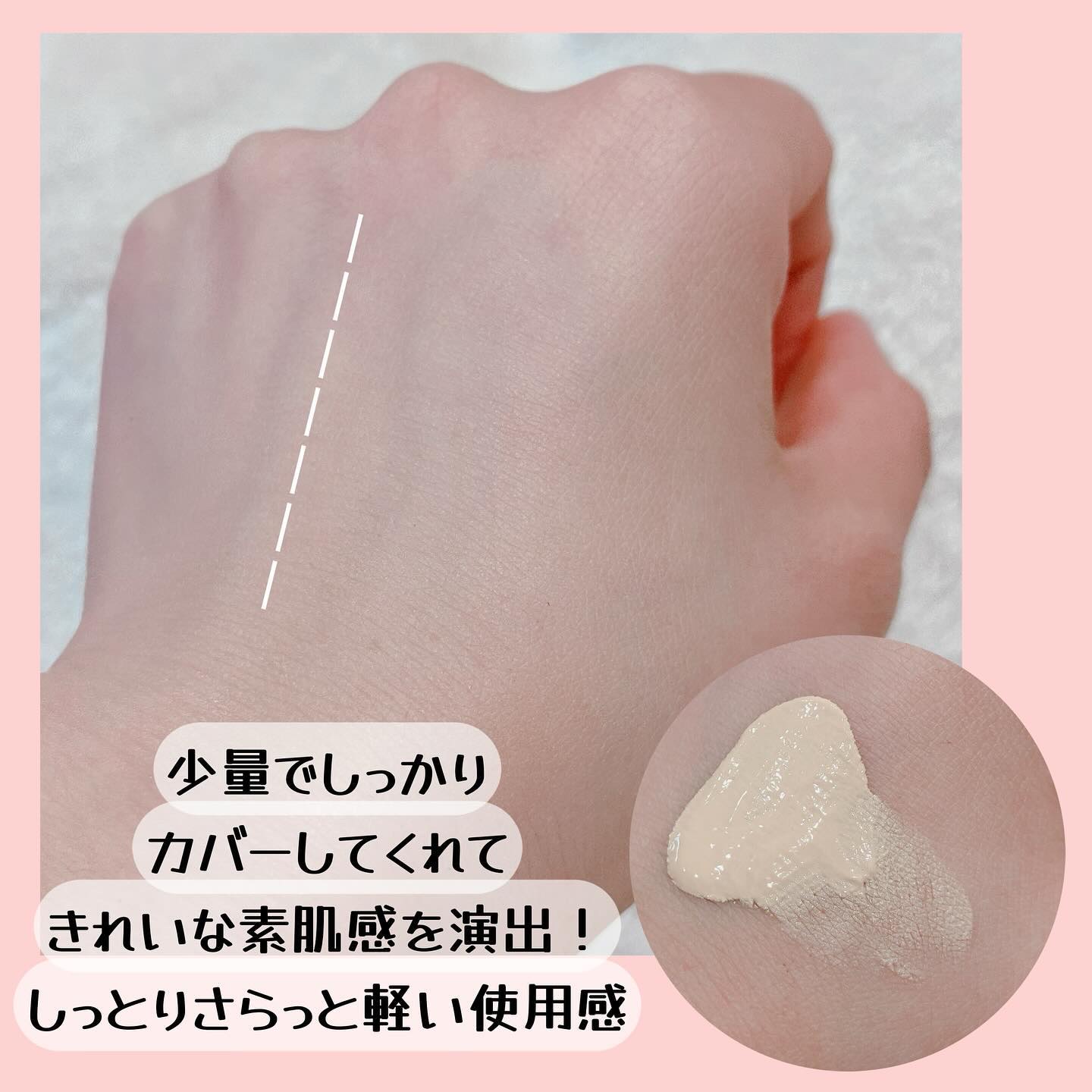 フェイスパウダー/ドモホルンリンクル/ルースパウダーを使ったクチコミ（3枚目）