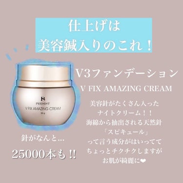 RMK Wトリートメントオイル/RMK/ブースター・導入液を使ったクチコミ（5枚目）