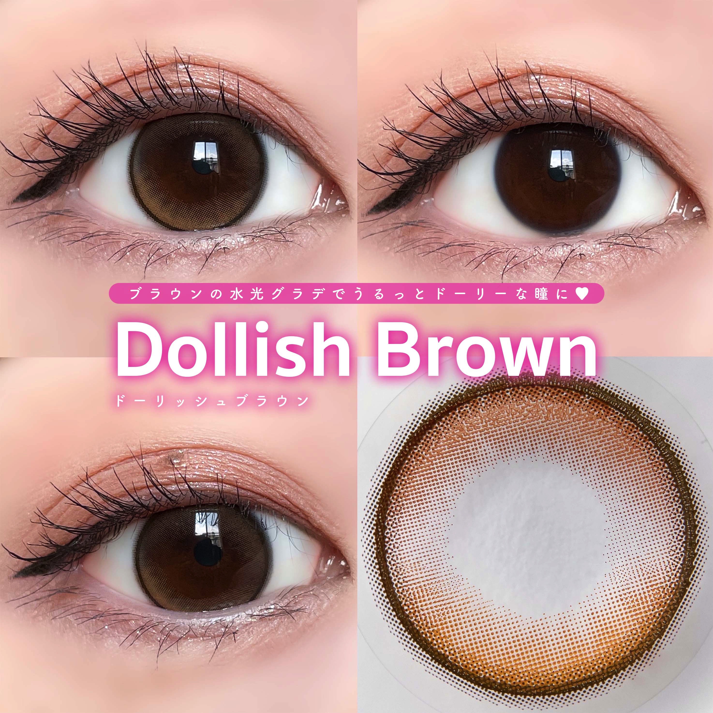 MOLAK 1month/MOLAK/１ヶ月（１MONTH）カラコンを使ったクチコミ（3枚目）