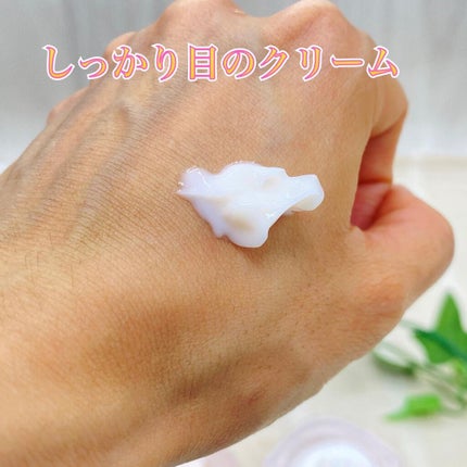 ミシャ グロウ スキンバーム(R)/MISSHA/化粧下地を使ったクチコミ(5枚目)