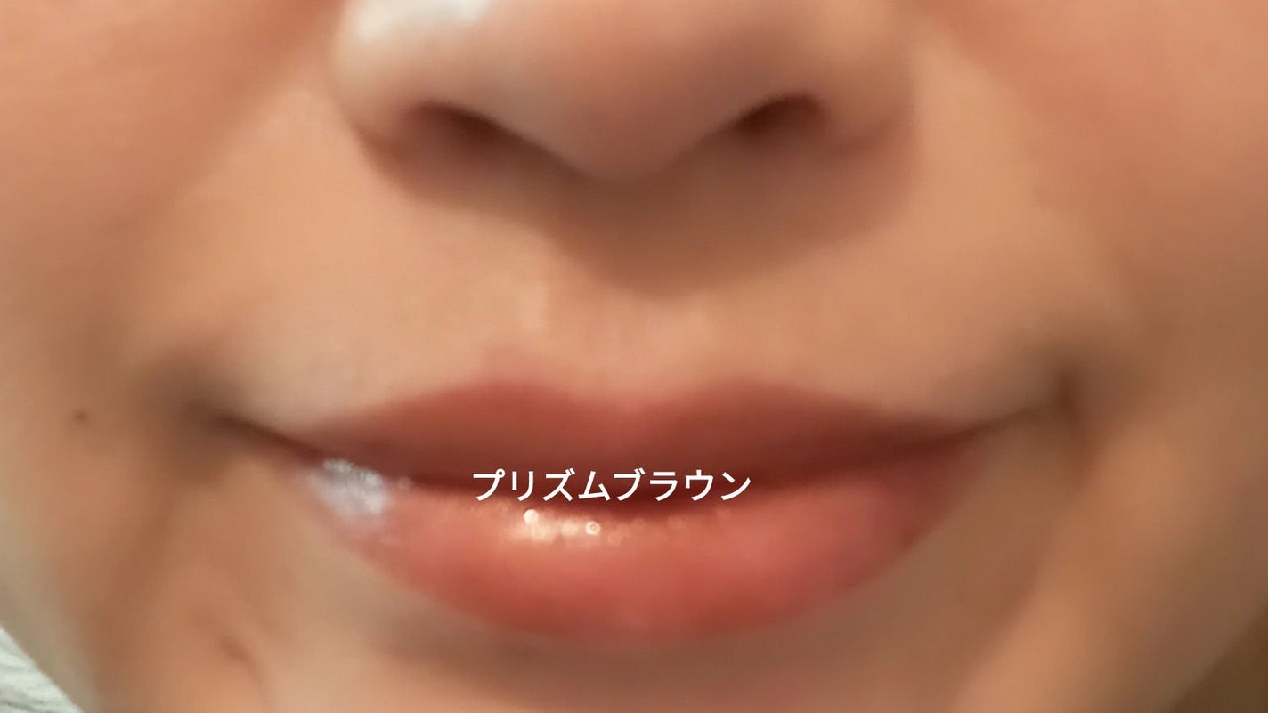 スティックプランパー エクストラセラム/Borica/リッププランパーを使ったクチコミ(1枚目)