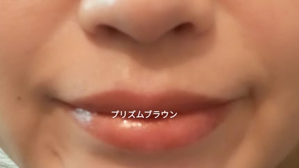 スティックプランパー エクストラセラム/Borica/リッププランパーを使ったクチコミ(1枚目)