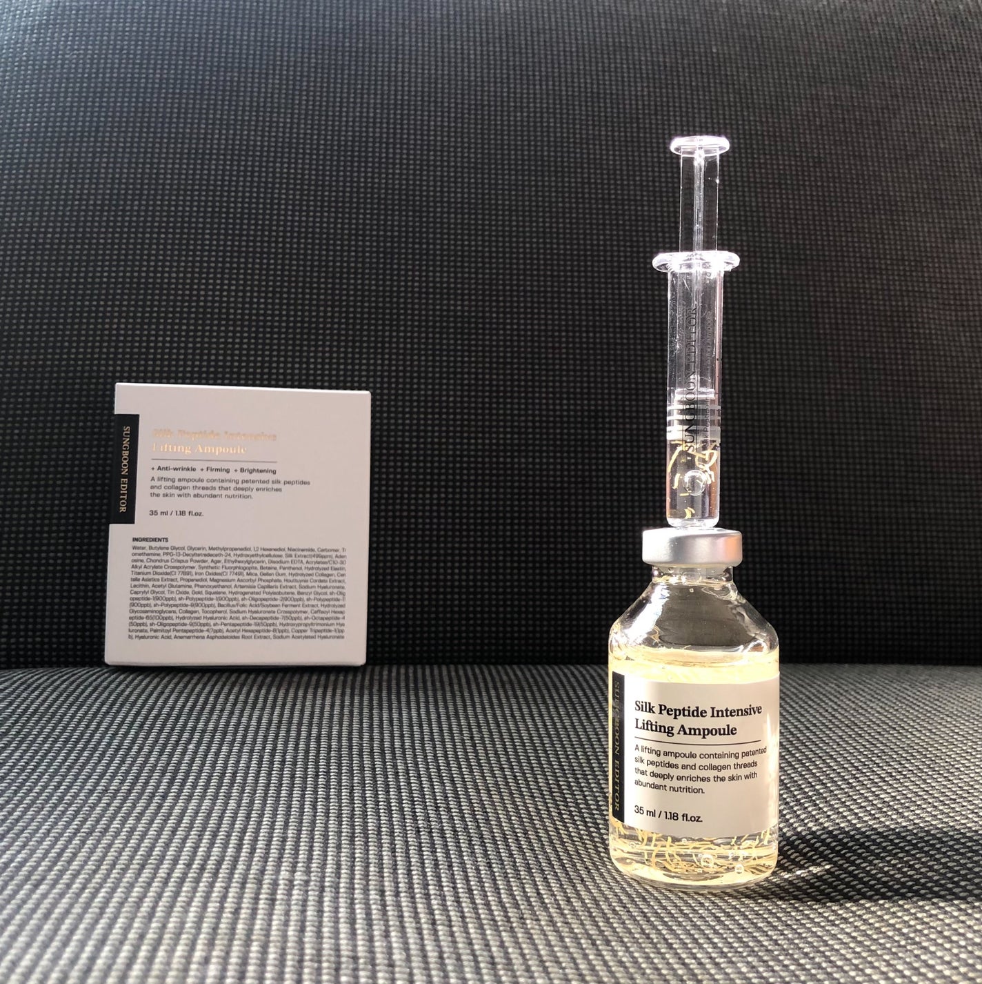 シルクペプチドインテンシブリフティングアンプル/SUNGBOON EDITOR(成分エディター)/美容液を使ったクチコミ(1枚目)