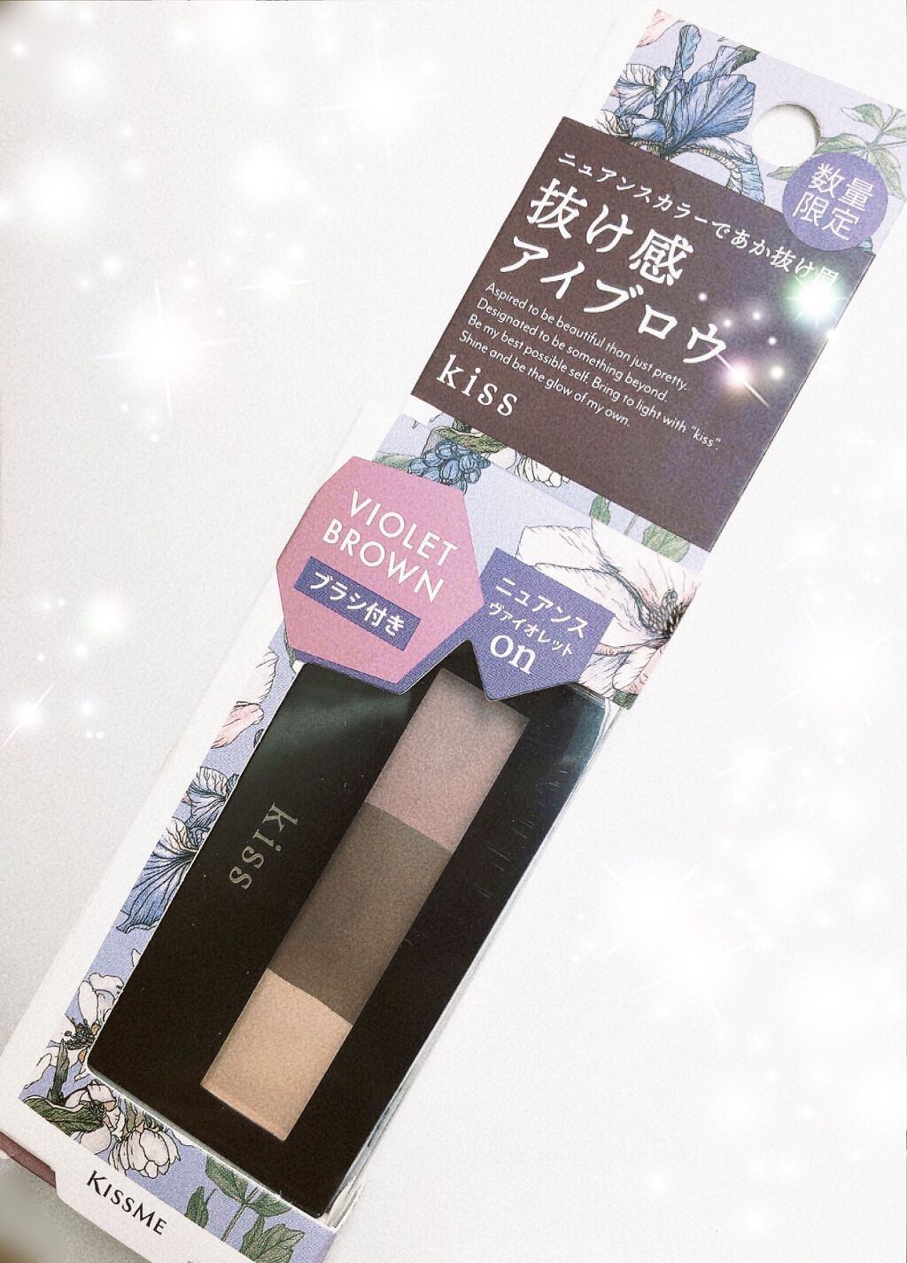 パウダーアイブロウX/KiSS/パウダーアイブロウを使ったクチコミ(1枚目)