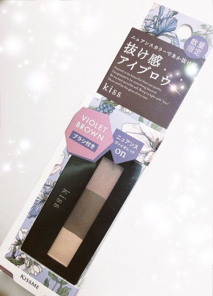 パウダーアイブロウX/KiSS/パウダーアイブロウを使ったクチコミ(1枚目)