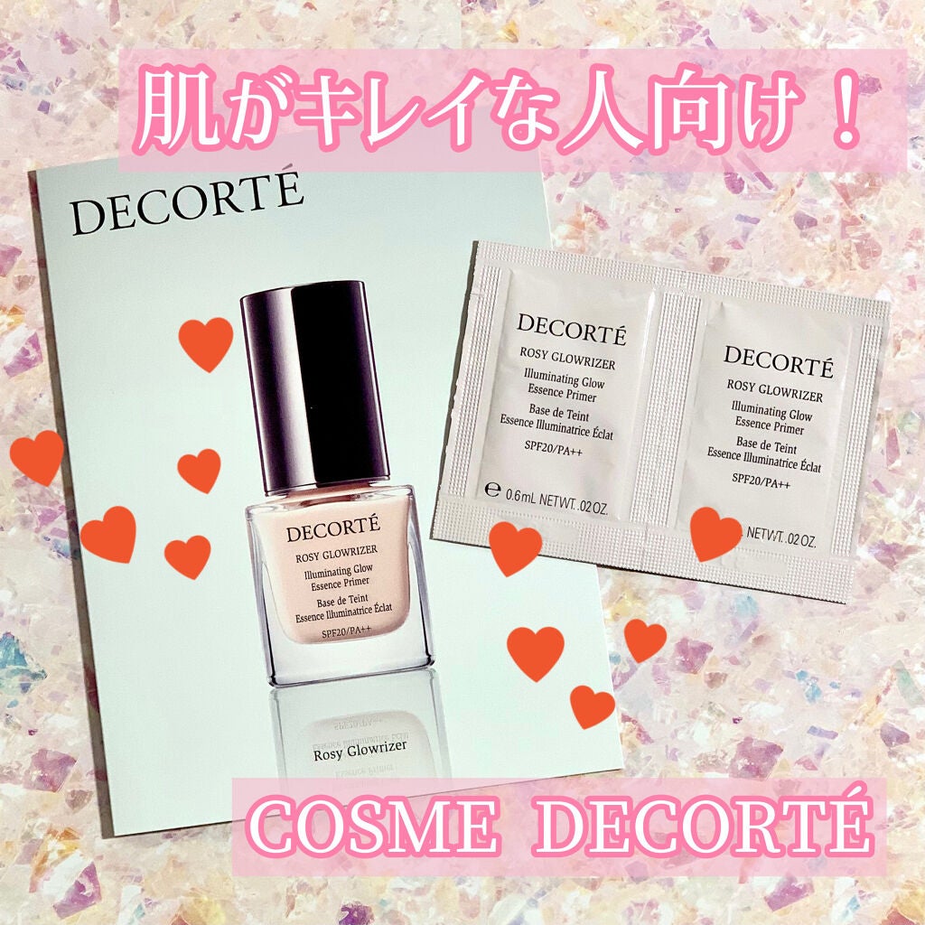 ロージー グロウライザー/DECORTÉ/化粧下地を使ったクチコミ(1枚目)