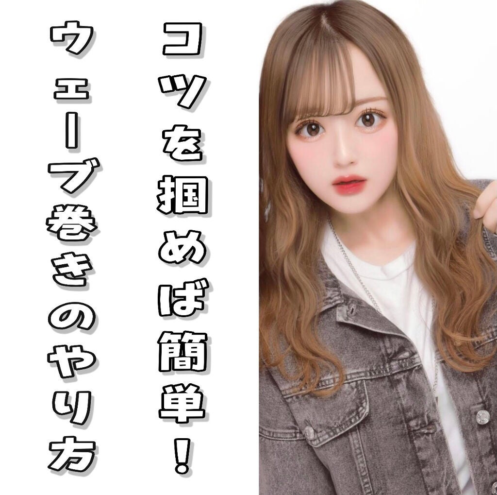 大島椿(ツバキ油)/大島椿/ヘアオイルを使ったクチコミ(1枚目)