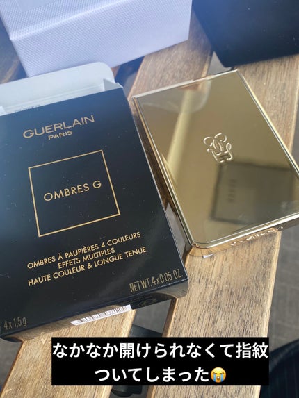 オンブル ジェ/GUERLAIN/アイシャドウパレットを使ったクチコミ(7枚目)