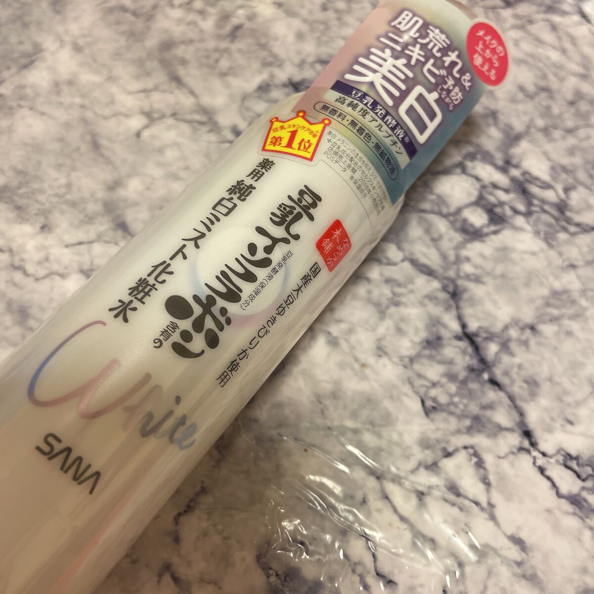 薬用美白ミスト化粧水/なめらか本舗/ミスト状化粧水を使ったクチコミ（2枚目）