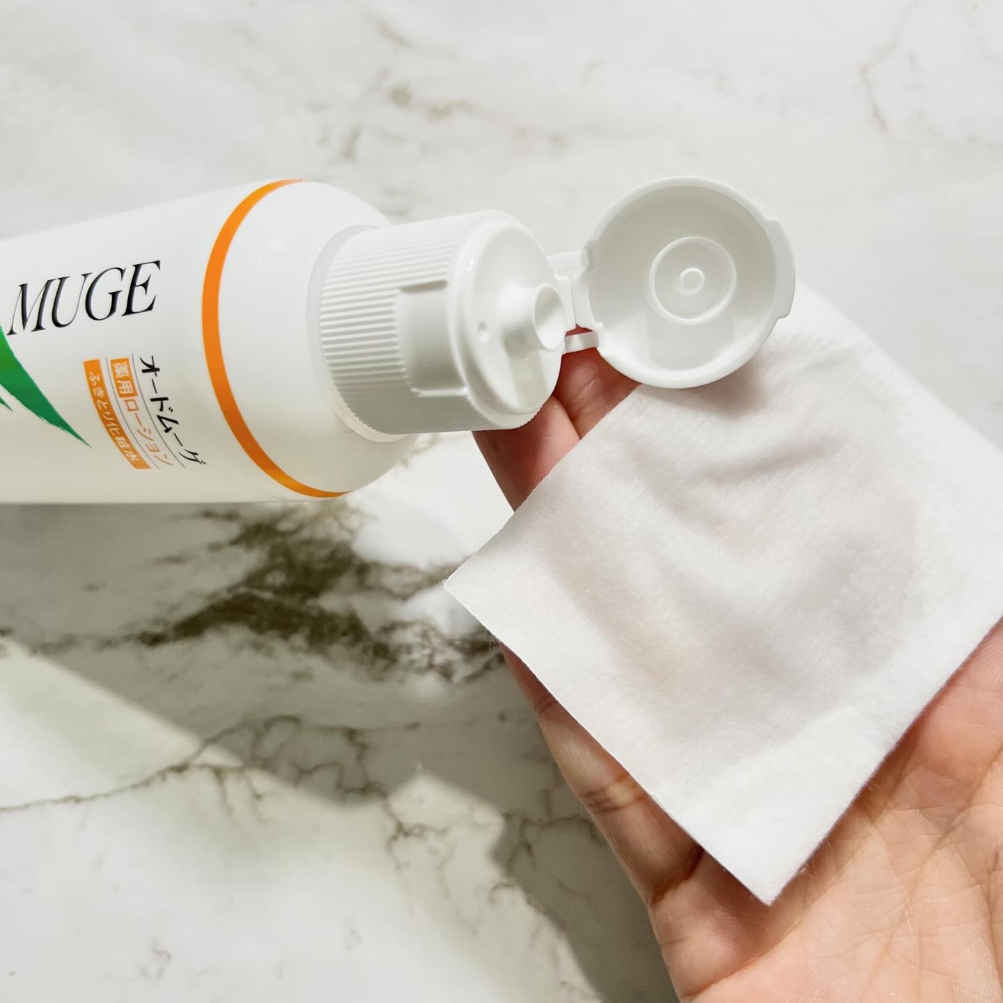 オードムーゲ 薬用ローション（ふきとり化粧水）/オードムーゲ/拭き取り化粧水を使ったクチコミ（2枚目）