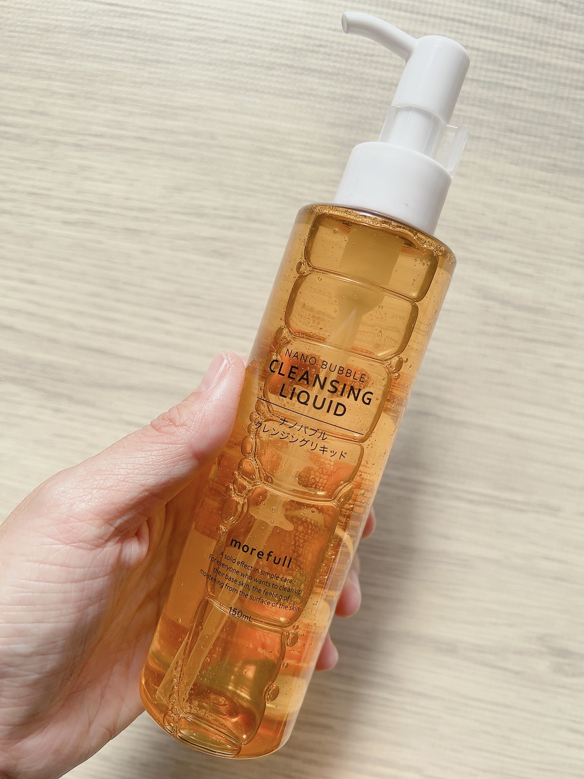 ナノバブルクレンジングリキッド/morefull /オイルクレンジングを使ったクチコミ（2枚目）