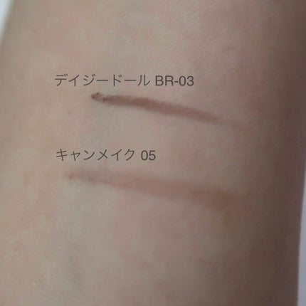 ブロウライナー BR-03(ピンクブラウン)/DAISY DOLL by MARY QUANT/アイブロウペンシルを使ったクチコミ(2枚目)