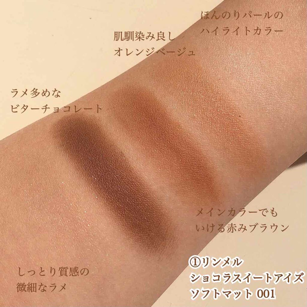 【旧】ディオール アディクト リップ マキシマイザー/Dior/リップグロスを使ったクチコミ（3枚目）