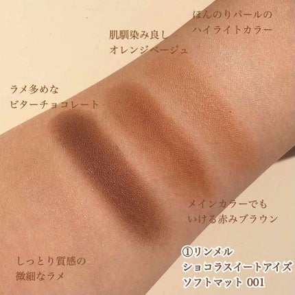 【旧】ディオール アディクト リップ マキシマイザー/Dior/リップグロスを使ったクチコミ(3枚目)