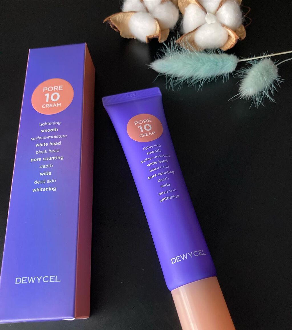 ポアーテンクリーム/DEWYCEL/化粧下地を使ったクチコミ（1枚目）