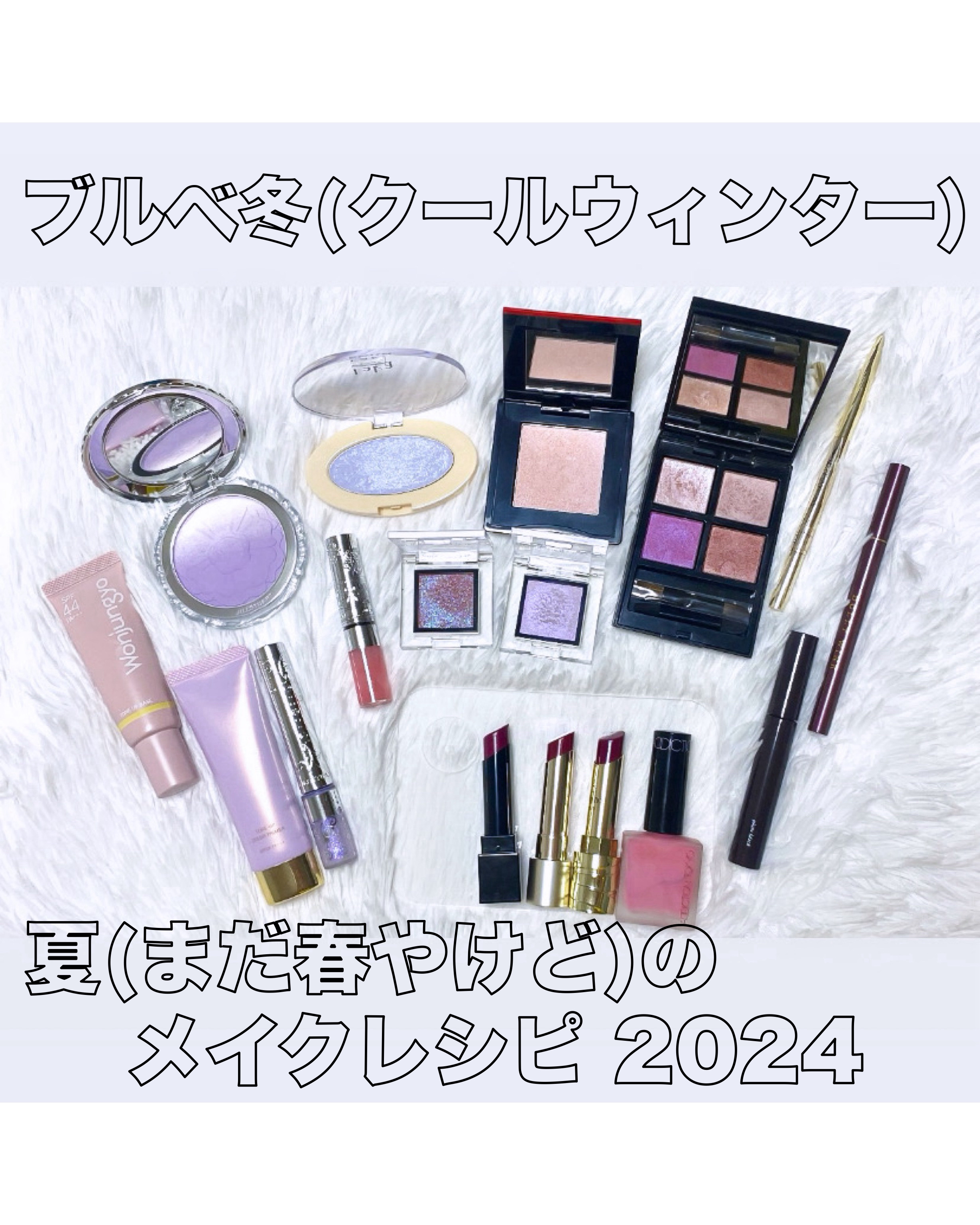 アイブロウ スリム PK80/Elégance/アイブロウペンシルを使ったクチコミ（1枚目）