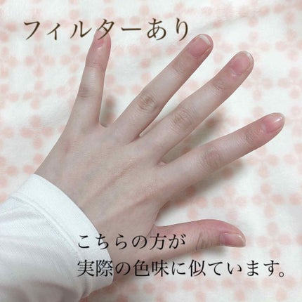 スキンアクア トーンアップUVエッセンス/スキンアクア/日焼け止めクリームを使ったクチコミ(3枚目)