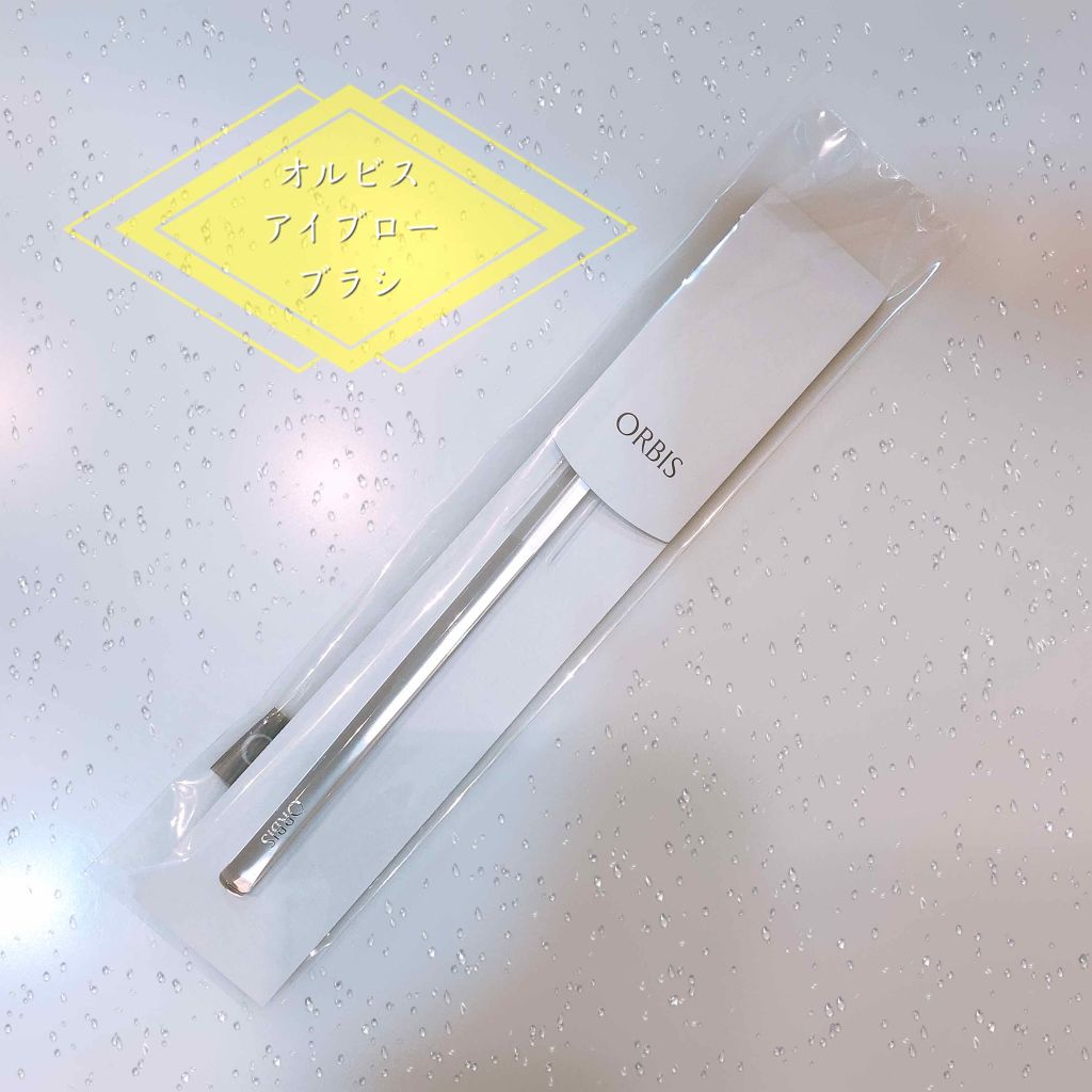 アイブローブラシ/オルビス/メイクブラシを使ったクチコミ（1枚目）