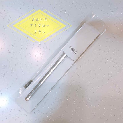 えり on LIPS 「*オルビスアイブローブラシ*毛の量、太さ、コシ全てがちょうどよ..」(1枚目)