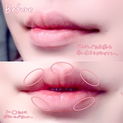 ドットオンムードリップペンシル/Heart Percent/リップライナーを使ったクチコミ(4枚目)