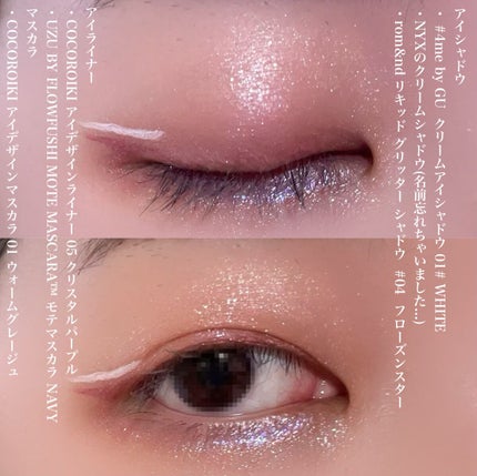 MOTE MASCARA™ (モテマスカラ)/UZU BY FLOWFUSHI/マスカラを使ったクチコミ(4枚目)