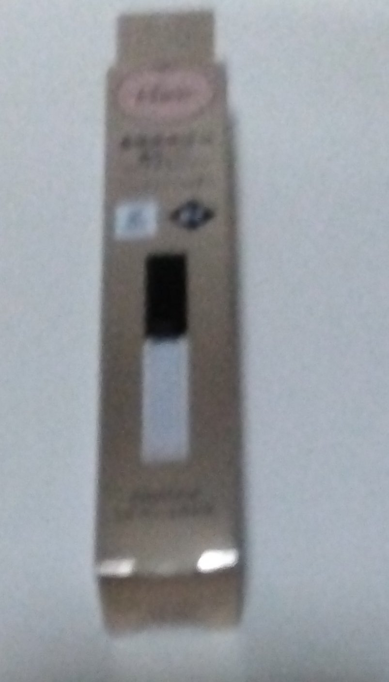 エッセンス リッププランパー SP003 オーロラミスト(限定)/Visée/リッププランパーを使ったクチコミ（2枚目）