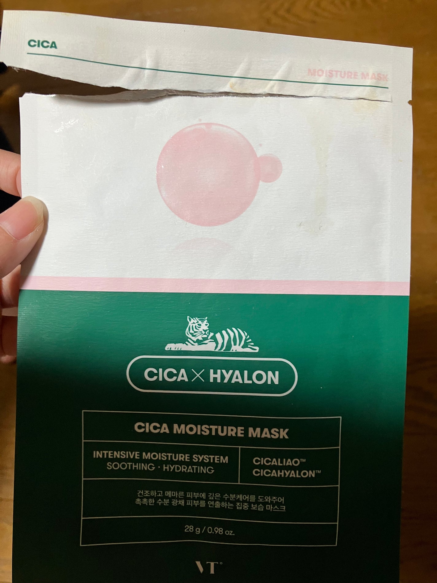 CICA モイスチャーマスク/VT/シートマスク・パックを使ったクチコミ(1枚目)