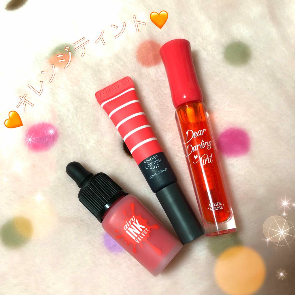 ディアダーリン ウォータージェルティント/ETUDE/リップティントを使ったクチコミ(1枚目)