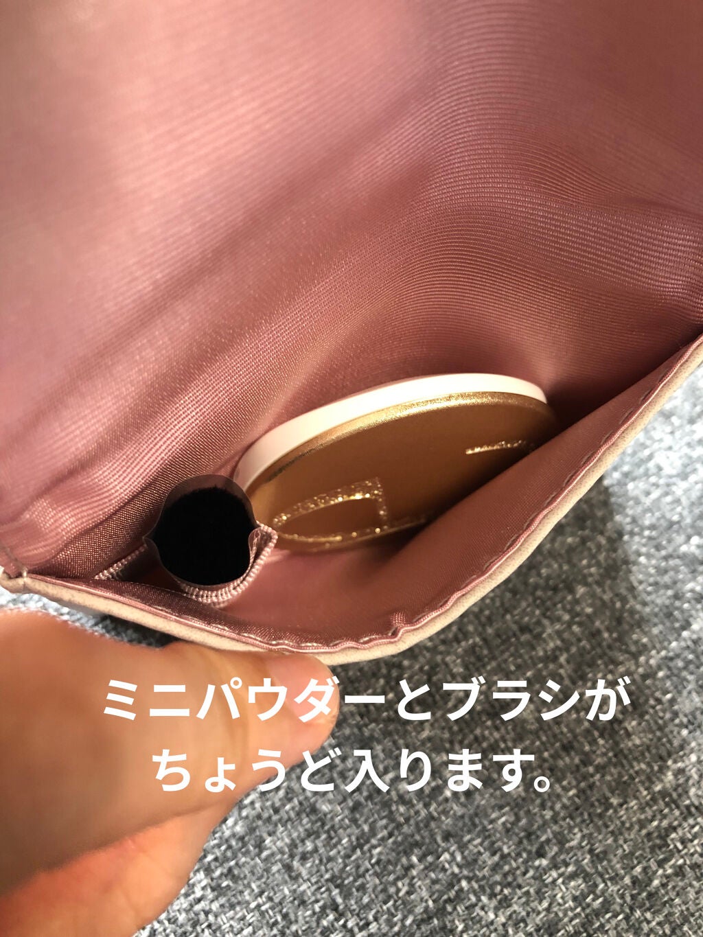 エレガンス ラ プードル オートニュアンス リクスィーズ/Elégance/プレストパウダーを使ったクチコミ(6枚目)