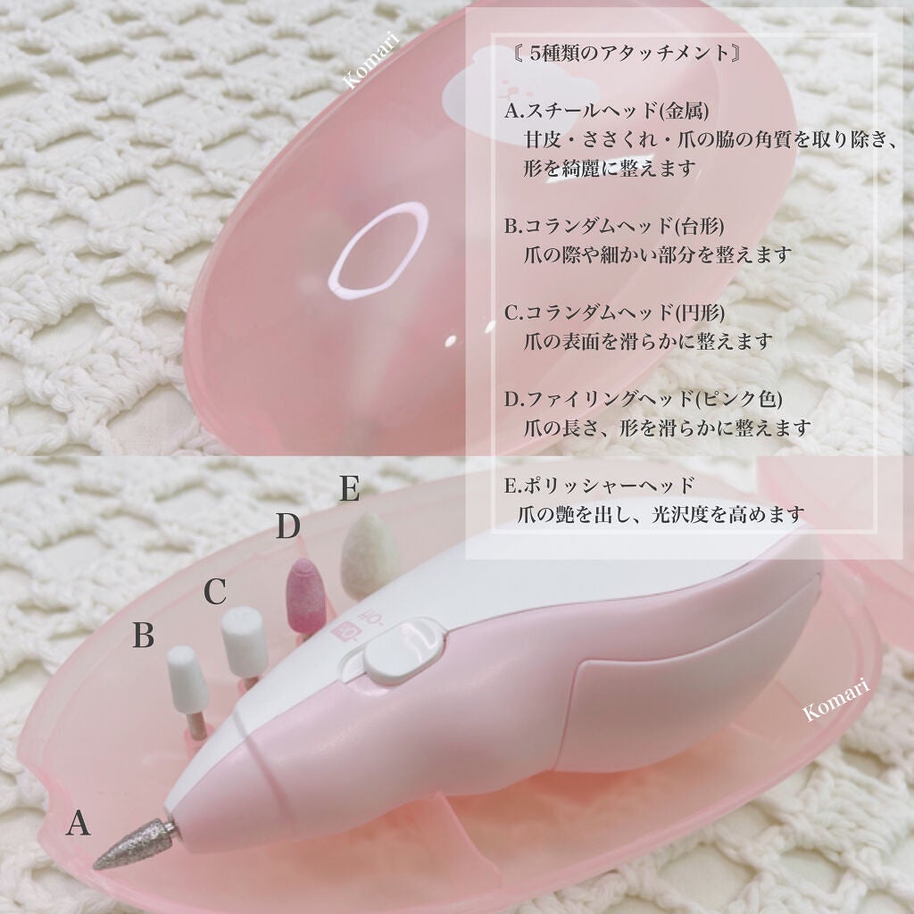 爪美活ネイルオイル/DAISO/ネイルオイル・トリートメントを使ったクチコミ(3枚目)