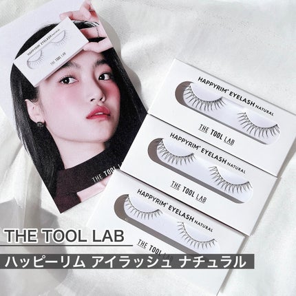 ハッピーリム アイラッシュ ナチュラル/THE TOOL LAB/つけまつげを使ったクチコミ(2枚目)