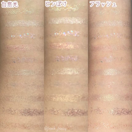 ベターザンパレット/rom&nd/アイシャドウパレットを使ったクチコミ(5枚目)