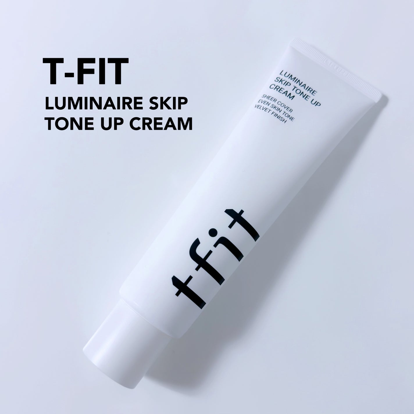 ルミネールスキップトーンアップクリーム/TFIT/化粧下地を使ったクチコミ(1枚目)