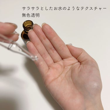 ヒト幹細胞培養エキス原液 30ml/fracora/美容液を使ったクチコミ（3枚目）