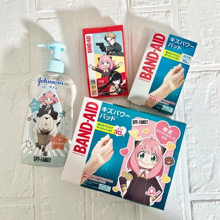 キズパワーパッド/バンドエイド/その他を使ったクチコミ(9枚目)