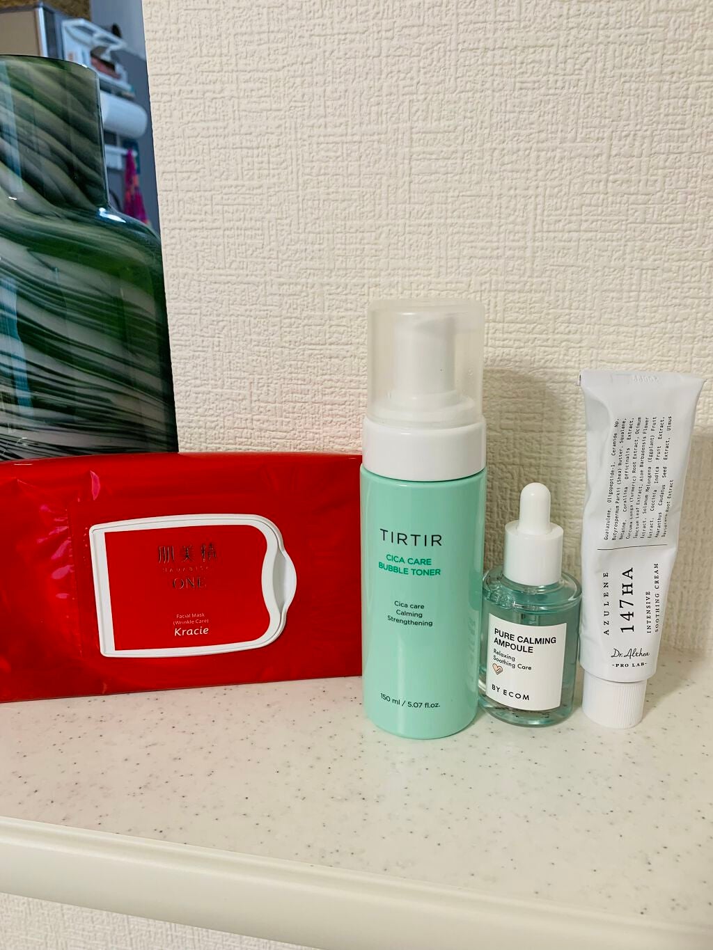 リンクルケア デイリー美容液マスク/肌美精/シートマスク・パックを使ったクチコミ(1枚目)