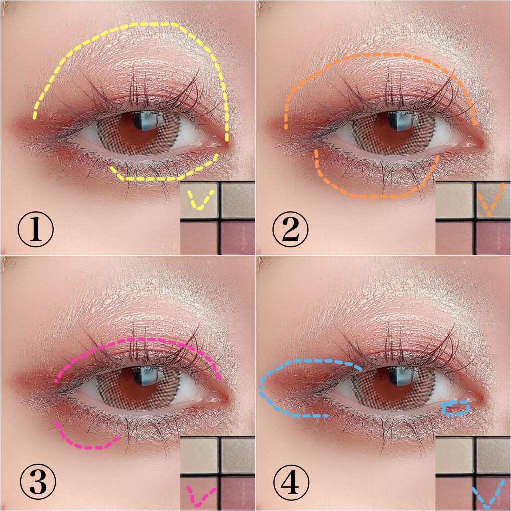 デザイニング カラー アイズ/SUQQU/アイシャドウパレットを使ったクチコミ(5枚目)