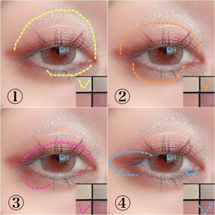 デザイニング カラー アイズ/SUQQU/アイシャドウパレットを使ったクチコミ(5枚目)