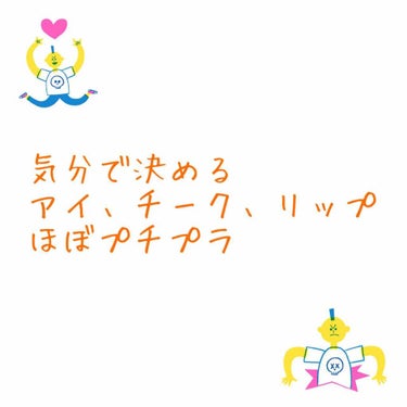 マシュマロルック リップスティック/リンメル/口紅を使ったクチコミ（1枚目）