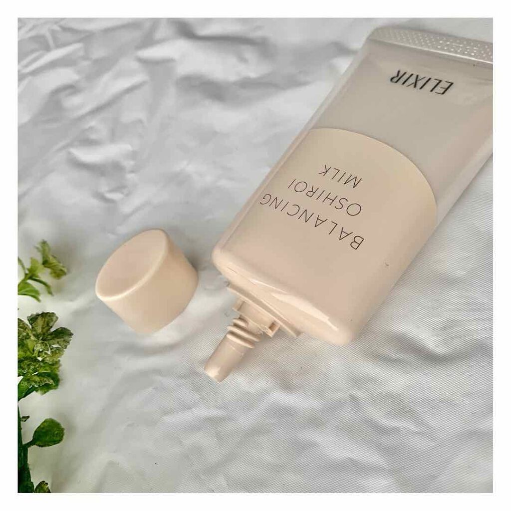 エリクシール ルフレ バランシング おしろいミルク C/エリクシール/乳液を使ったクチコミ(3枚目)