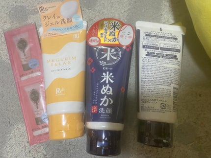 MEGURIM RELAX/MEGURIM by Rz+ /その他洗顔料を使ったクチコミ(1枚目)