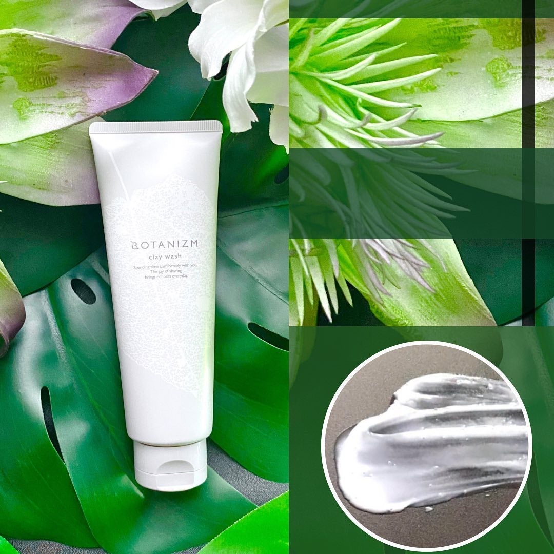 クレイウォッシュ/ボタニズム /洗顔フォームを使ったクチコミ(4枚目)