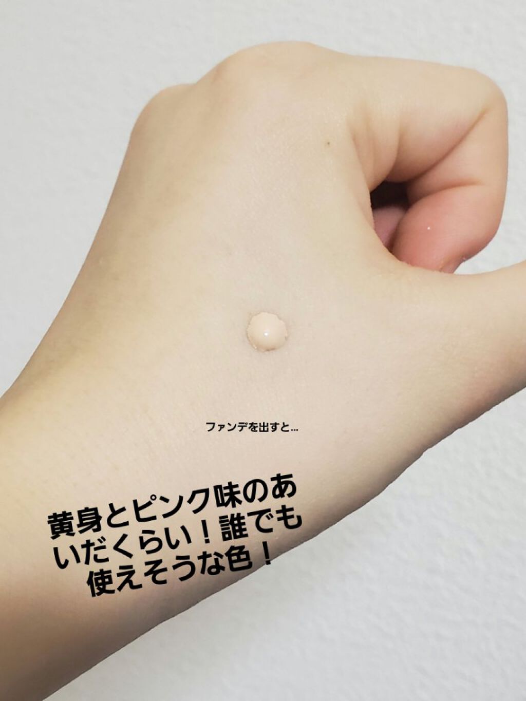 ãã£ããã㌠ã³ã³ã·ãŒã©ãŒ/MAYBELLINE NEW YORK/ãªãããã³ã³ã·ãŒã©ãŒã䜿ã£ãã¯ãã³ãïŒ5æç®ïŒ