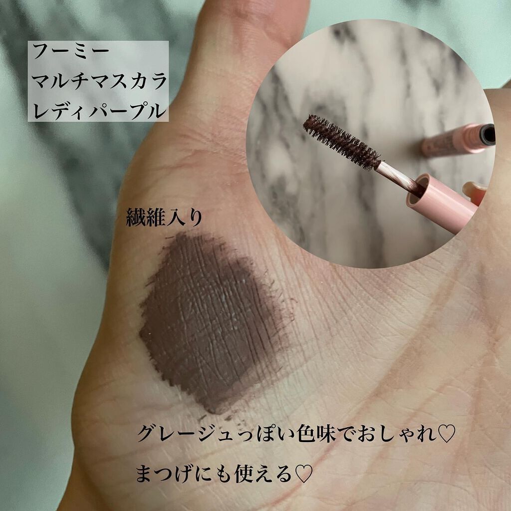 ロケペンアイブロウペンシル/WHOMEE/アイブロウペンシルを使ったクチコミ(9枚目)