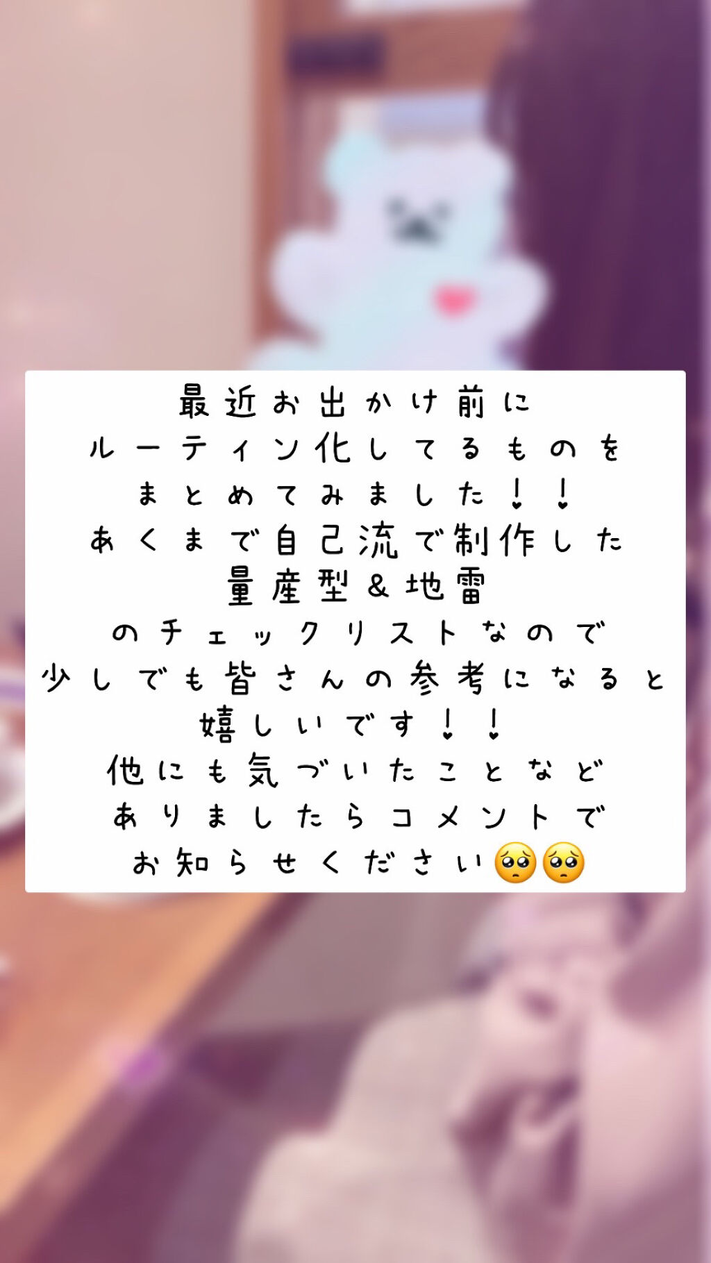 試してみた】ジルスチュアート オード ロージーズ ローラーボール/JILL STUARTのリアルな口コミ・レビュー | LIPS 試してみた】ジルスチュアート オード ロージーズ ローラーボール/JILL STUARTのリアルな口コミ・レビュー | LIPS