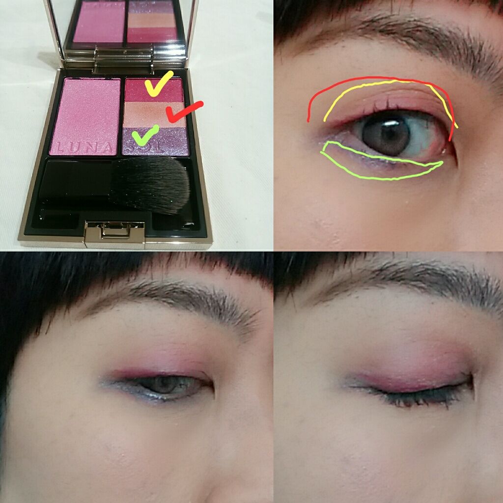 フュージングカラーパレット/LUNASOL/アイシャドウパレットを使ったクチコミ(4枚目)