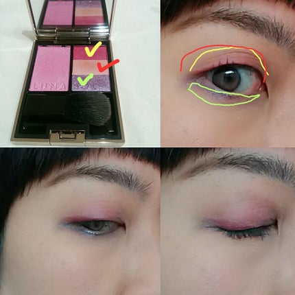 フュージングカラーパレット/LUNASOL/アイシャドウパレットを使ったクチコミ(4枚目)