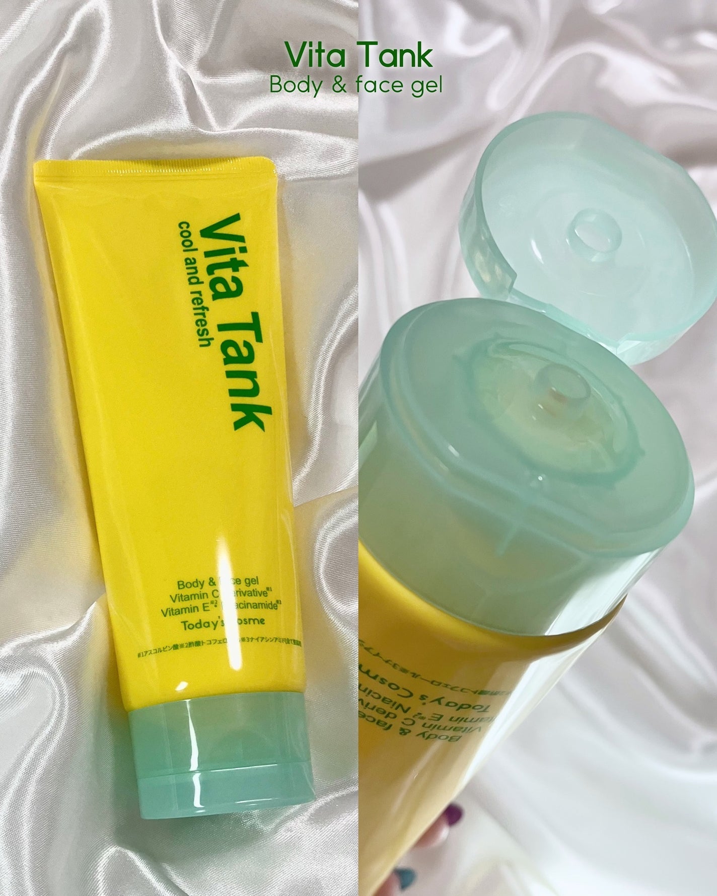 VITA TANK/ポップベリー/ボディクリームを使ったクチコミ(2枚目)