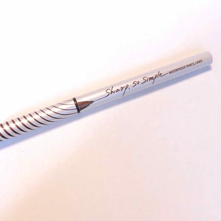 シャープ ソ シンプル ウォータープルーフ ペンシル ライナー/CLIO/ペンシルアイライナーを使ったクチコミ(2枚目)