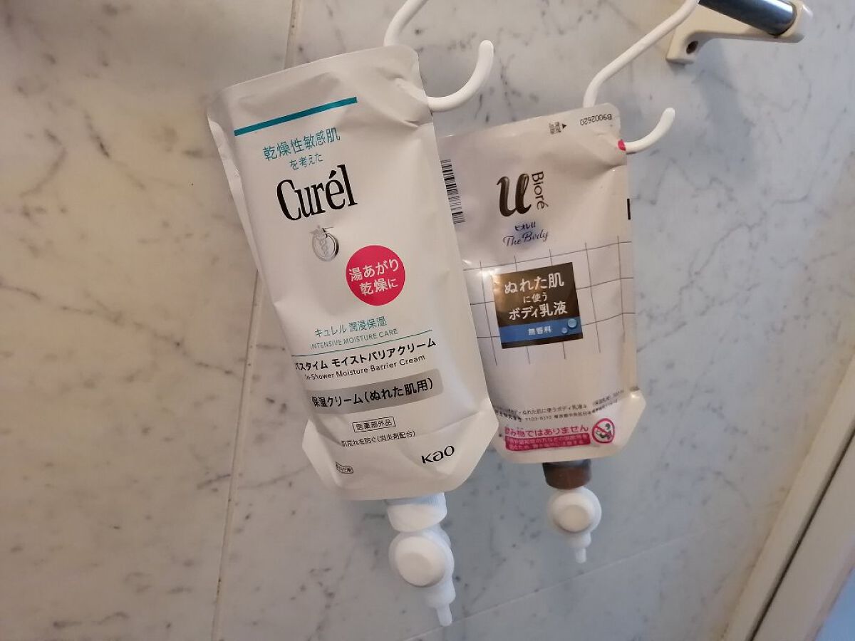 バスタイム モイストバリアクリーム/キュレル/ボディクリームを使ったクチコミ（1枚目）